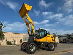 Фронтальный погрузчик ISKRA ZL20E - Миниатюра №7 ISKRA ZL20E - Миниатюра №7