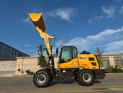 Фронтальный погрузчик ISKRA ZL20E - Миниатюра №9 ISKRA ZL20E - Миниатюра №9