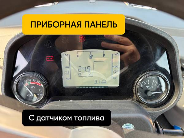 Одноковшовые - Случайное фото к тексту №2