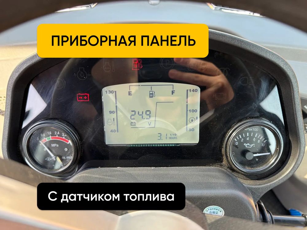 ZVEZDA ZL20G - Фото №27