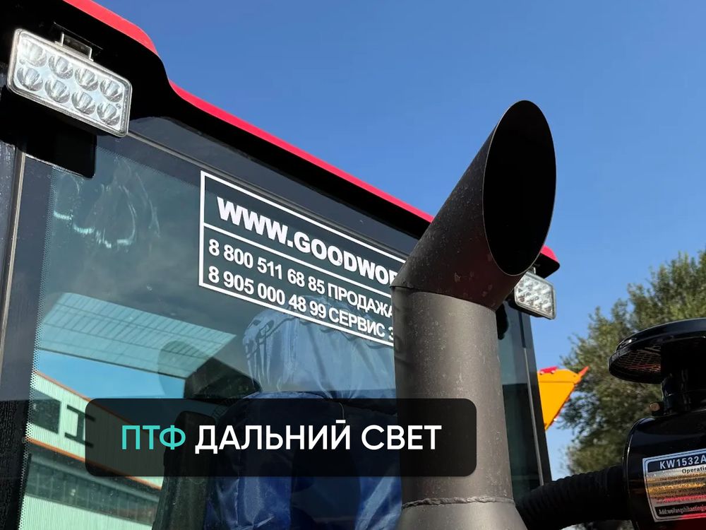 ZVEZDA ZL20G - Фото №32