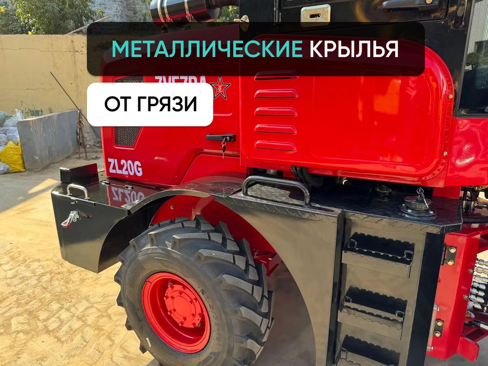 ZVEZDA ZL20G - Фото №37