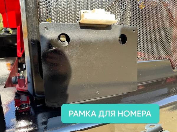 Колесные - Случайное фото к тексту №3