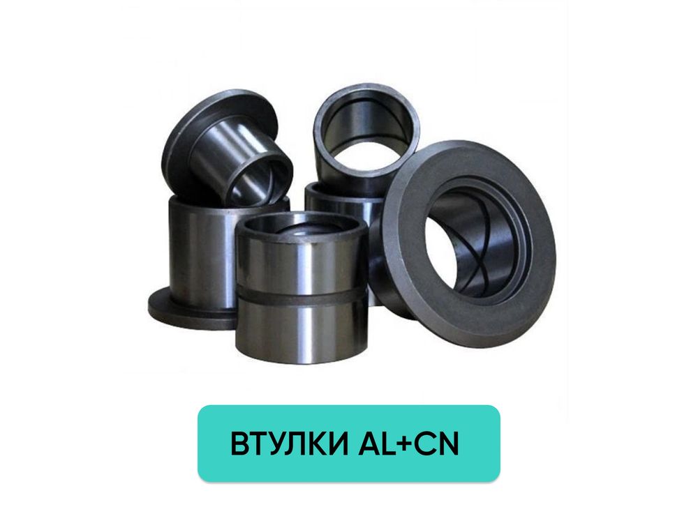 ZVEZDA ZL20G - Фото №21