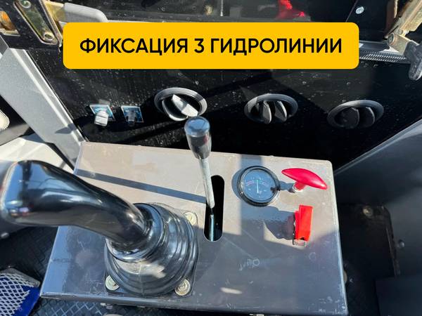 Одноковшовые - Случайное фото к тексту №3